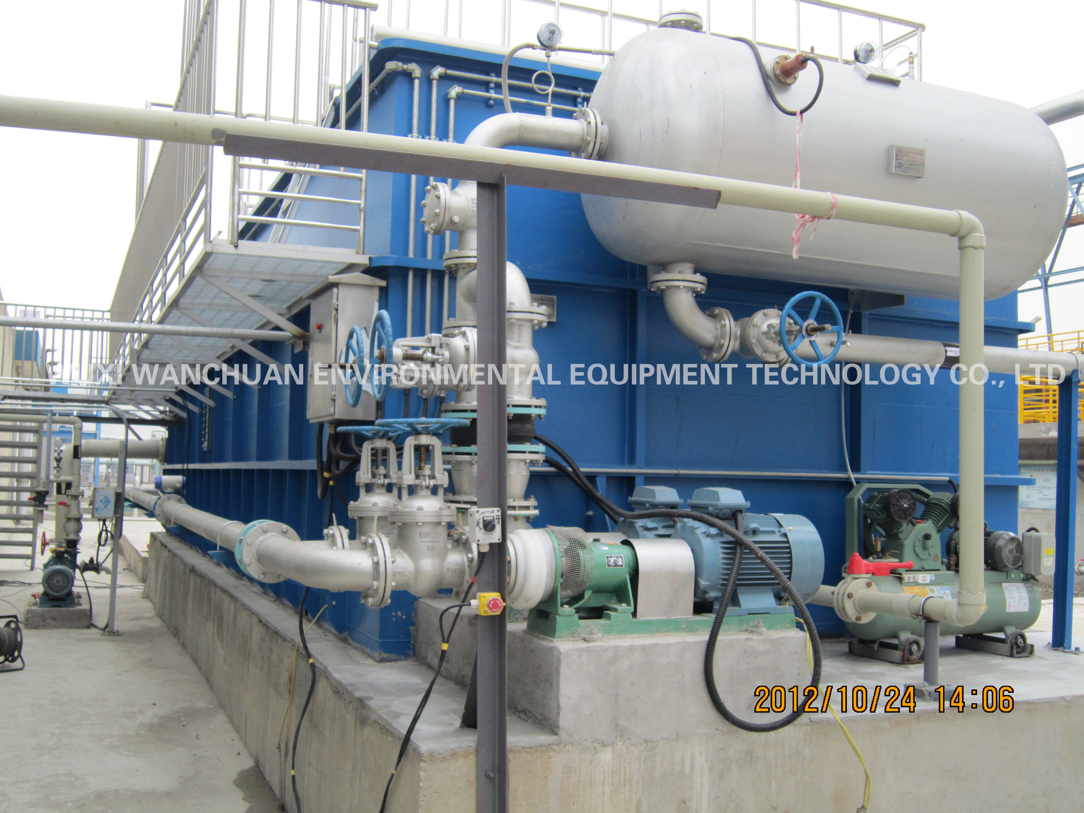 Cavitation air floatation machine Cavitation air floatation machine